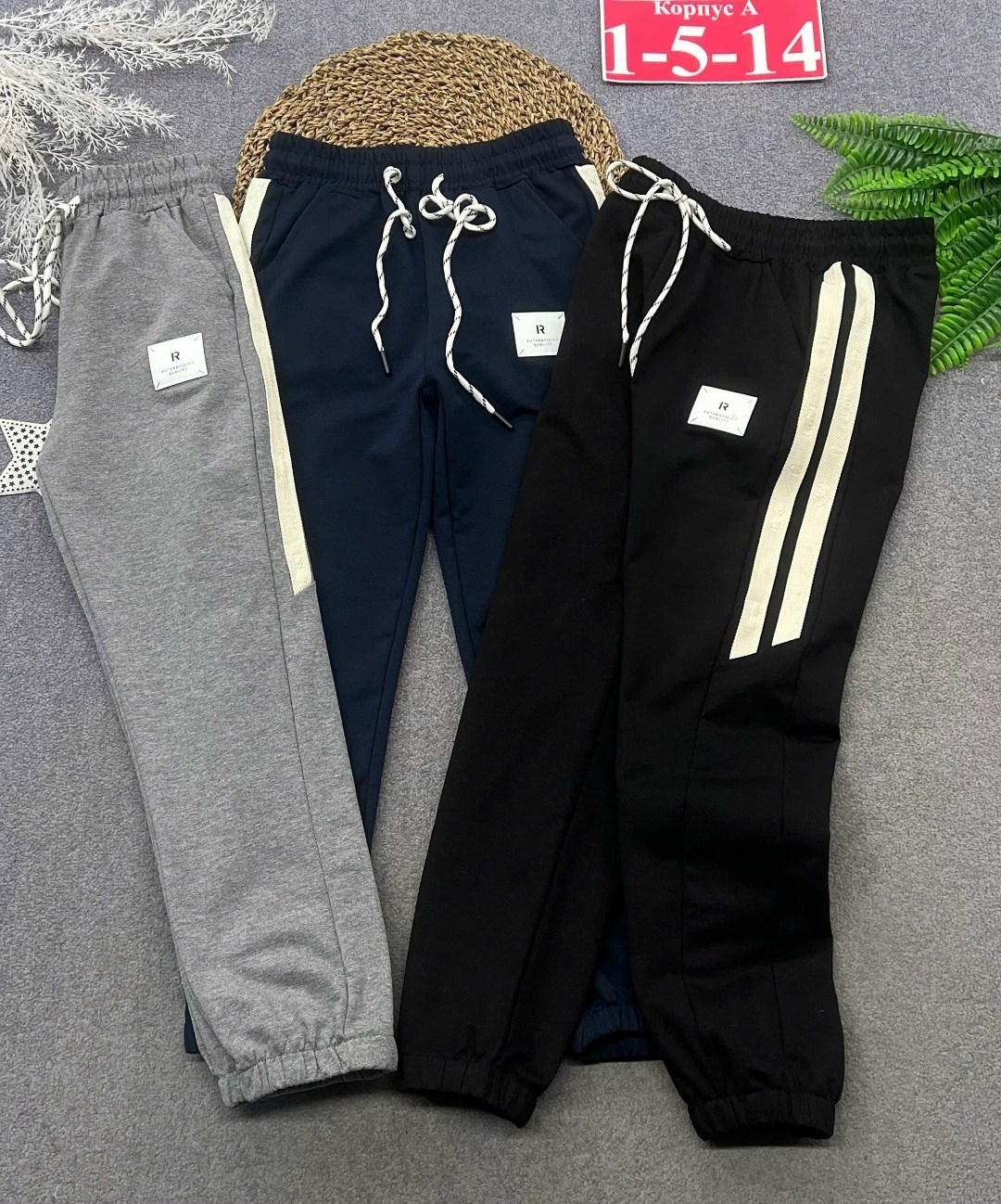 спортивные брюки для мальчика,брюки для мальчика,брюки спортивные для,брюки для мальчика школьные,брюки спортивные школьные