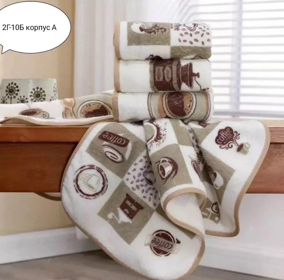 набор кухонные полотенец,кухонное полотенце из микрофибры кофе,полотенца для кухни,полотенца кухонные из микрофибры набор,полотенца для кухни из микрофибры