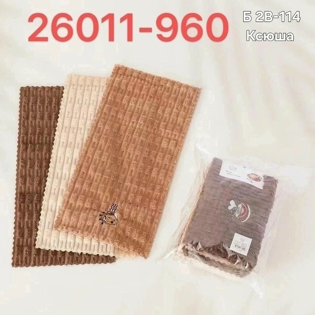 полотенца кухонные из микрофибры набор,полотенца для кухни,набор кухонные полотенец,полотенца кухонное,набор полотенец для кухни