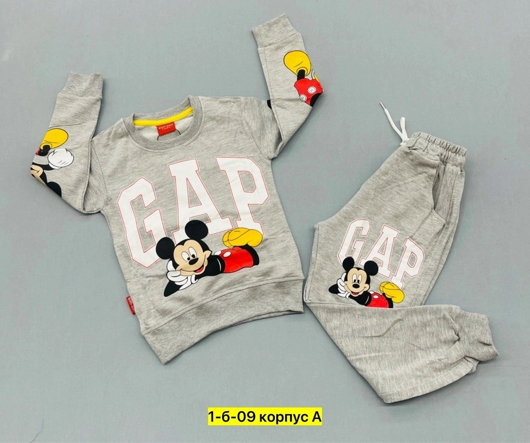 спортивный костюм для мальчика,детский спортивный костюм,костюм симба для мальчика,костюм детский,костюм детский для мальчика