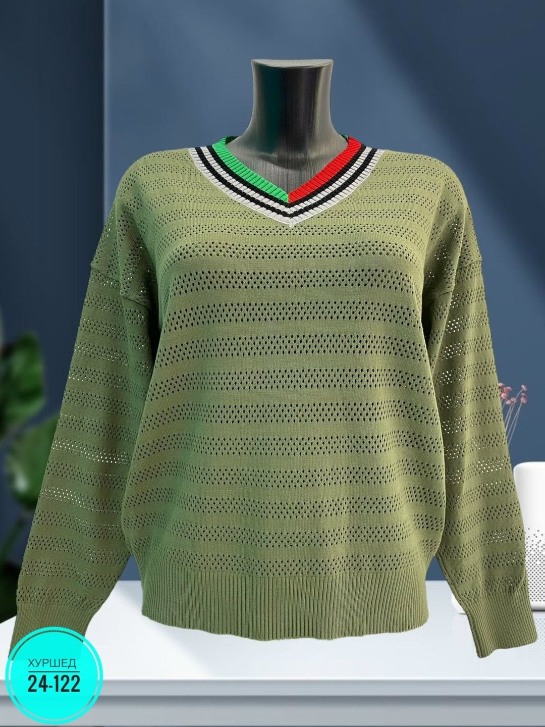 кофта женская,кофта теплая,кофта,свитер,вязаная кофта