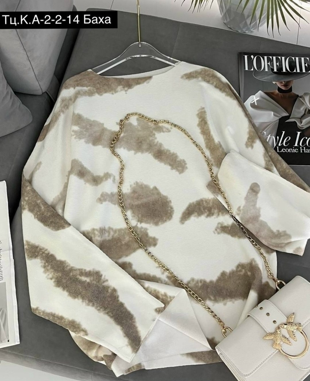 кофта женская,модные свитера,свитшот женская,свитера женские,свитер кофта