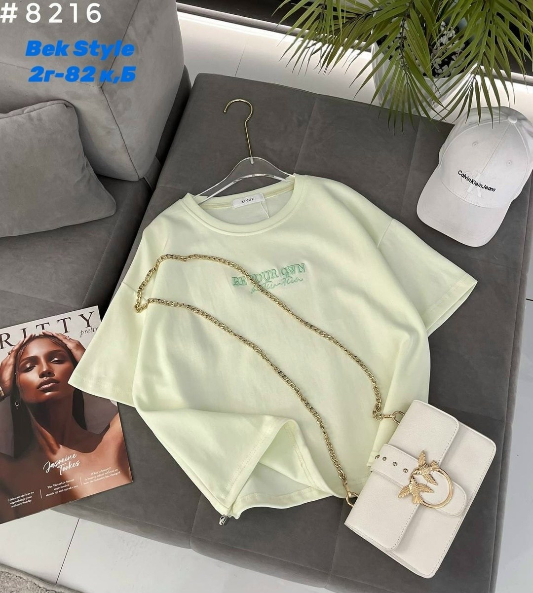 женская футболка,футболки женские оверсайз,женская кофта,женские футболки с принтом,футболка женская базовая