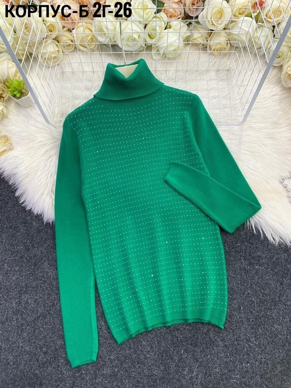 кофта женская,водолазка женская,водолазка,женская кофта водолазка,женские свитера