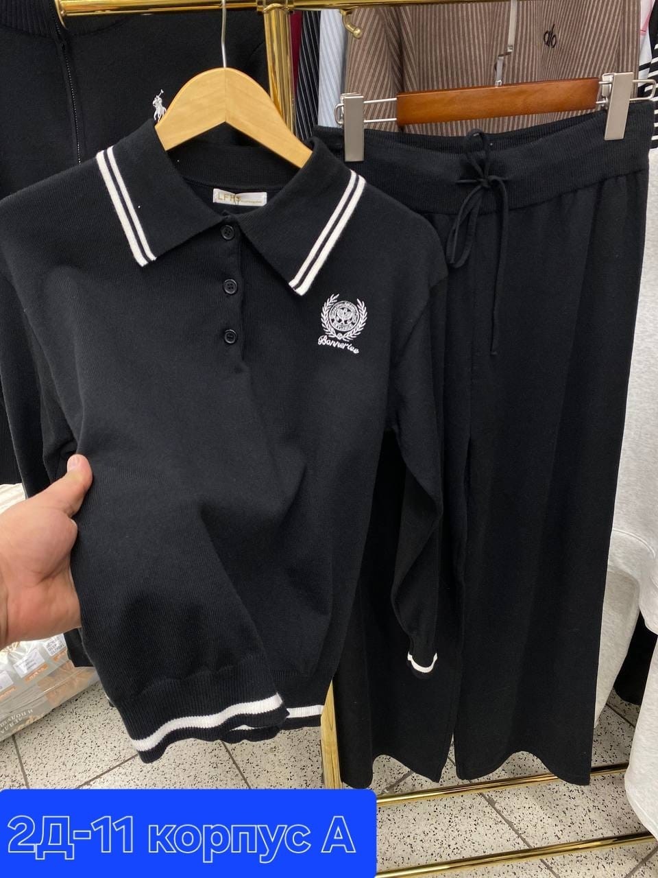 трикотажные костюмы,костюм с джемпером,костюм трикотажный с брюками,костюм трикотажный брючный,костюм классический