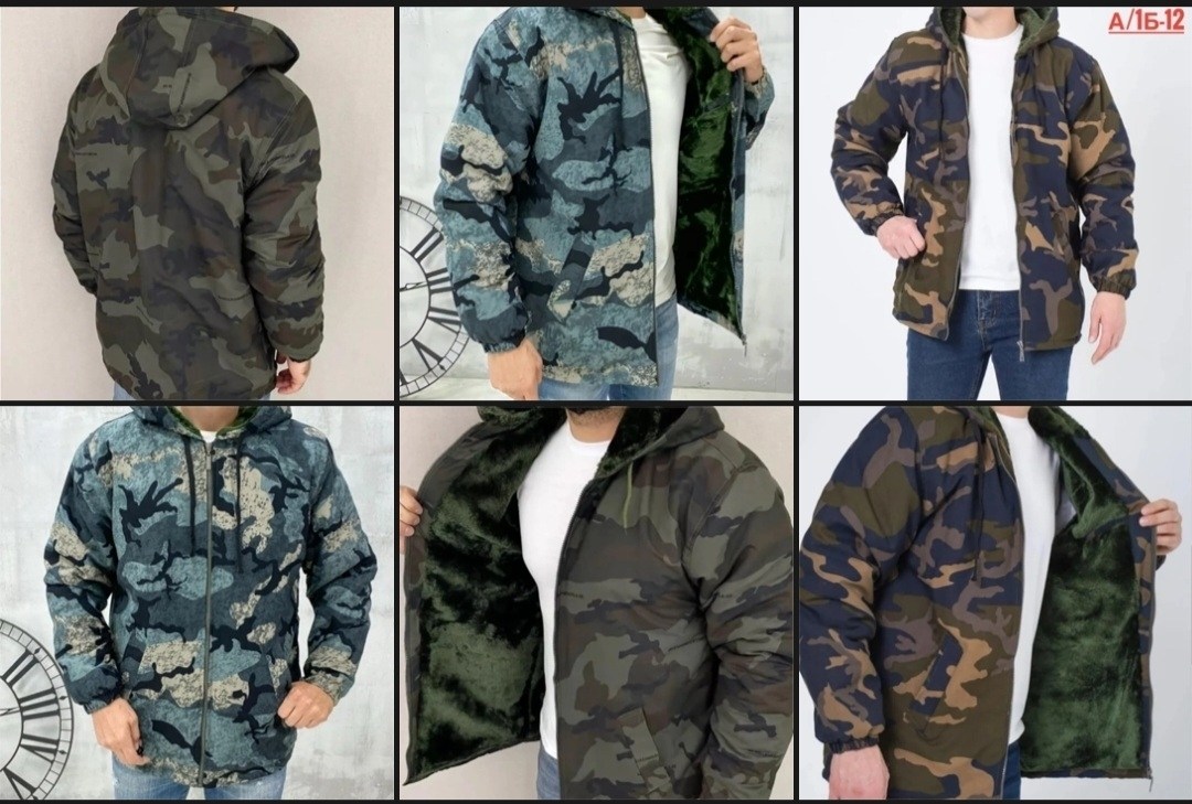 куртка мужскaя демисезонная,мужская куртка,куртки ,куртка,мужская камуфляжная куртка на меху