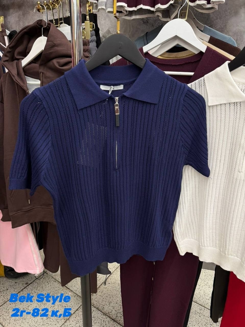 женская кофта,кофточка на замке для спокойных аутфитов в стиле old money,кофточка на замке,,кофта