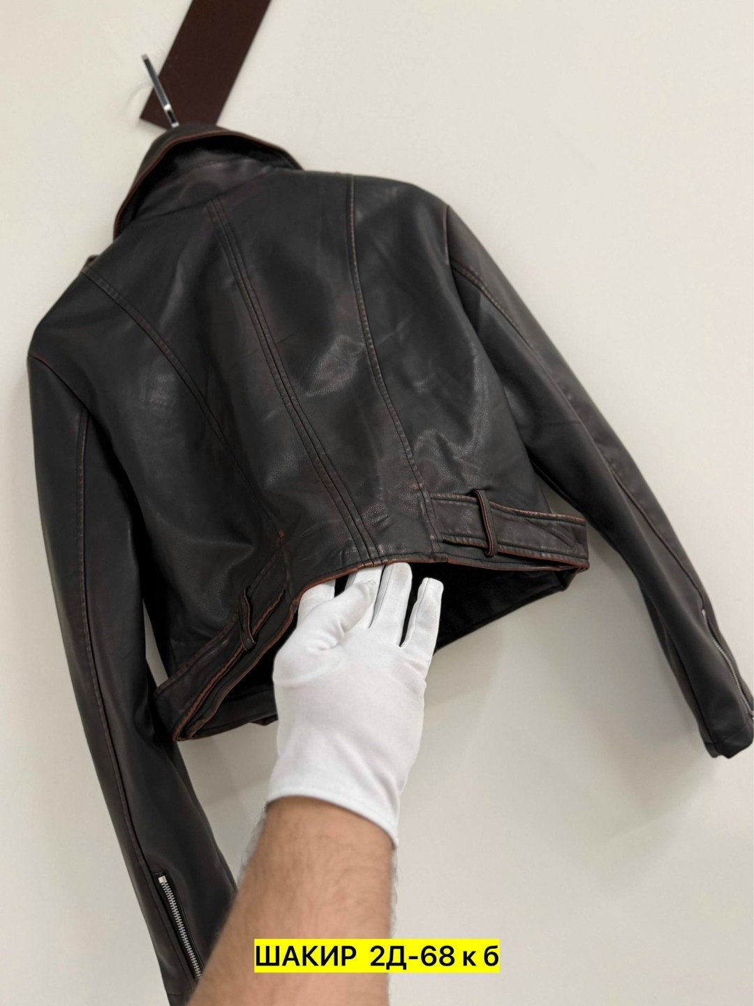 кожаная куртка косуха,куртка косуха,косуха кожаная женская куртка,куртка кожаная женская,куртка кожаная