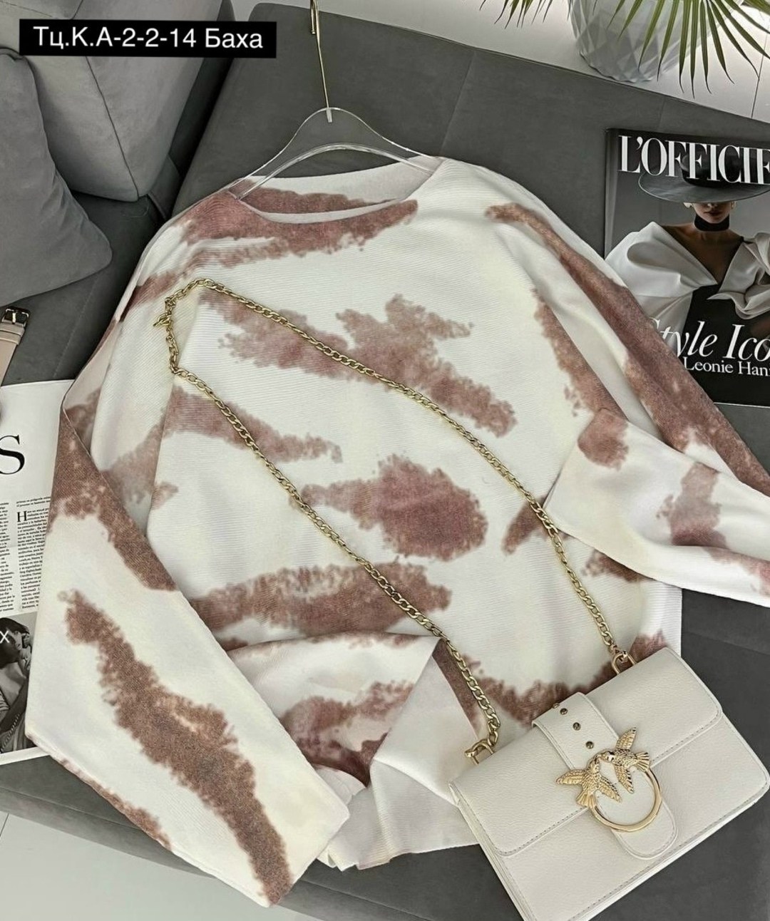 кофта женская,модные свитера,свитшот женская,свитера женские,свитер кофта