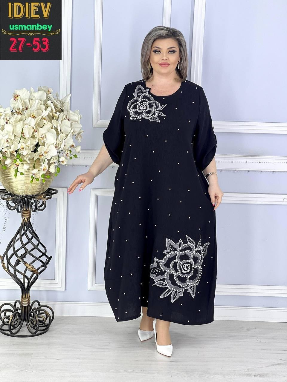 женское платье больших размеров,платье больших размеров повседневное,повседневные платья,платье,платье большие размеры