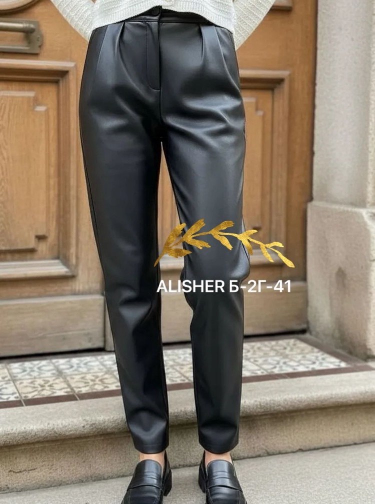 кожаные брюки женские,брюки из экокожи женские,штаны кожаные,брюки кожаные