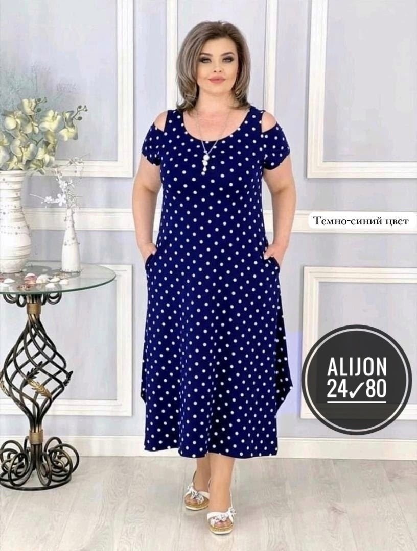 женское платье больших размеров,платье больших размеров,женское платье,платье,платье сарафан