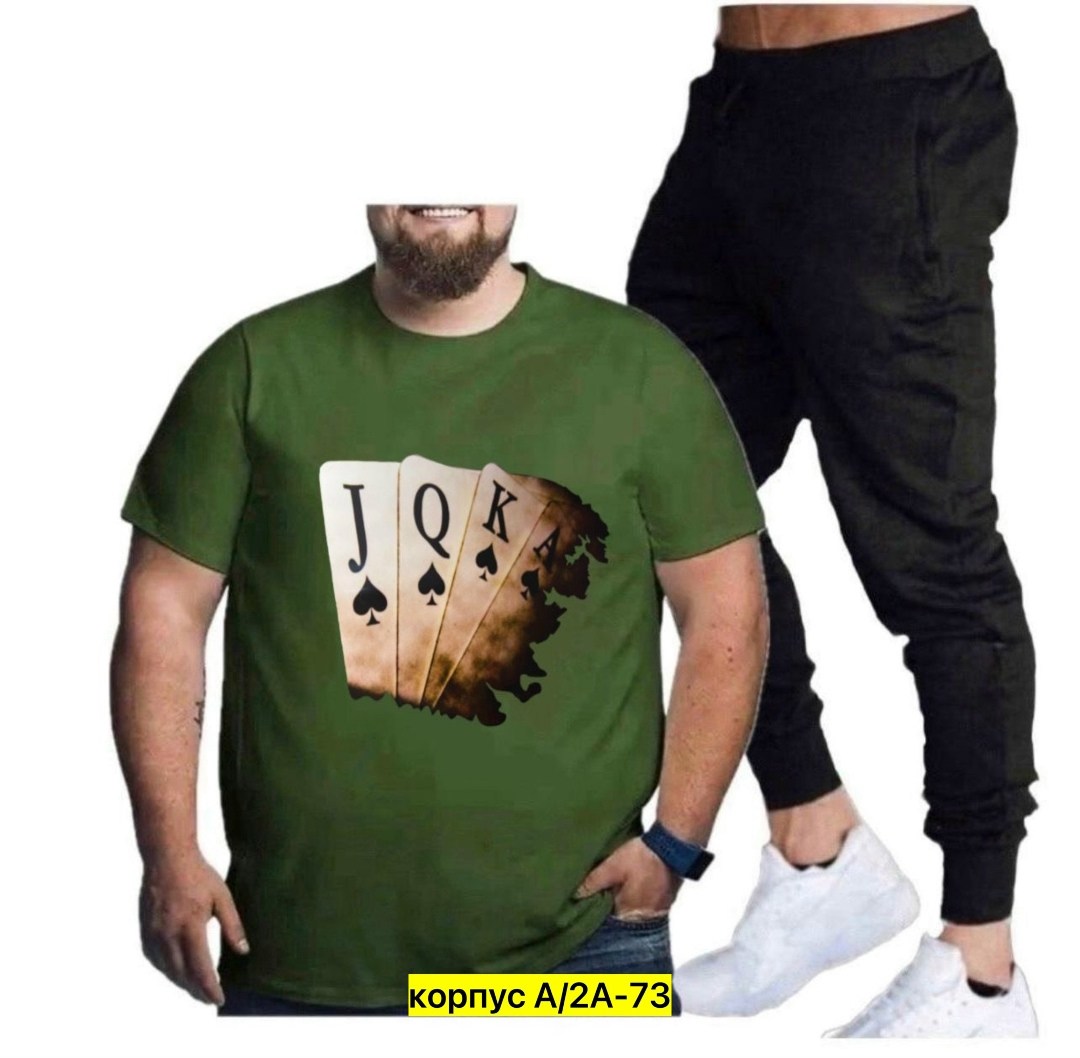 костюм спортивный мужской,мужской повседневный костюм,спортивный костюм летний мужской,спортивный костюм мужской спортивный костюм,спортивный костюм великан