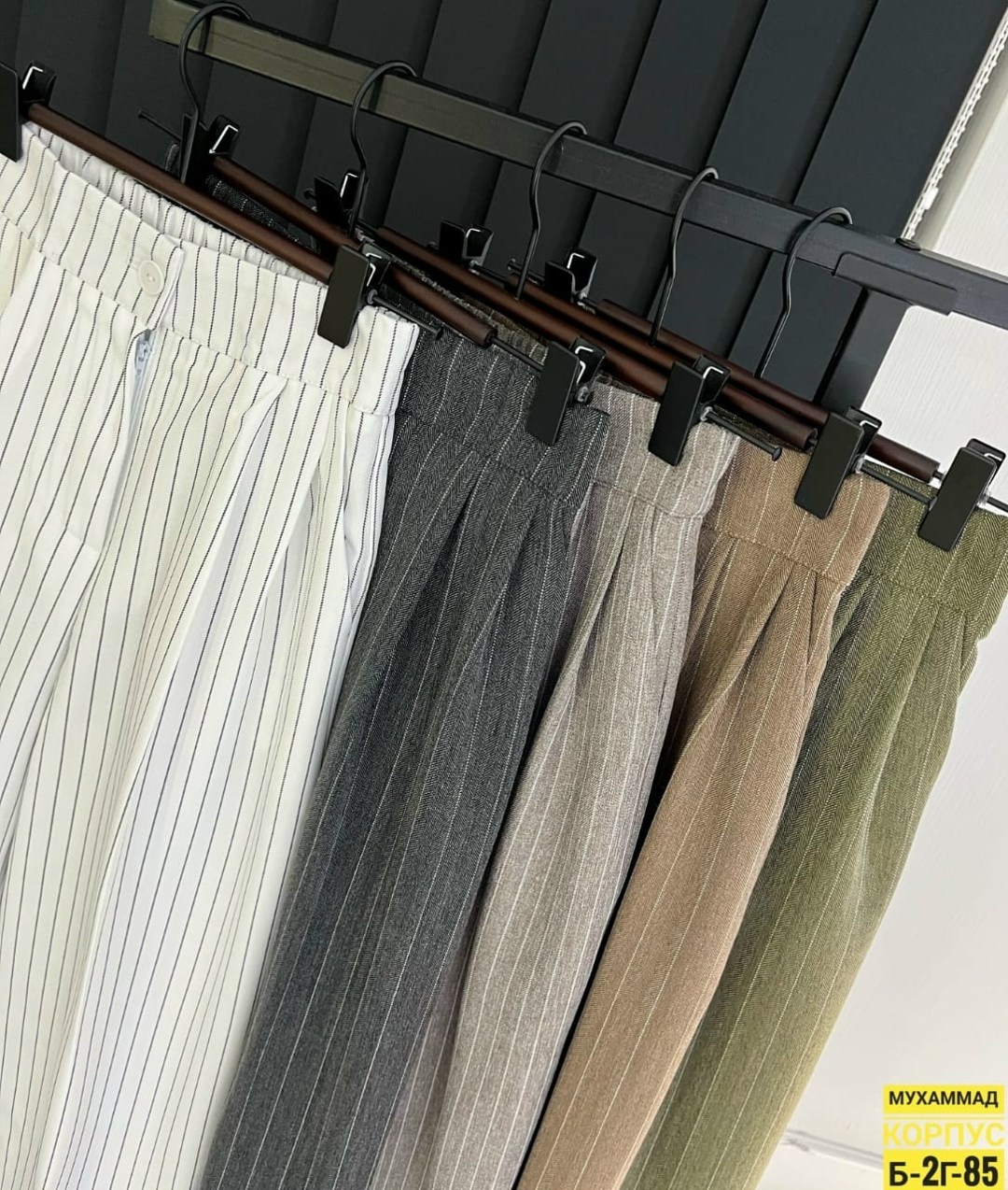 повседневные брюки,брюки широкие,брюки модные,брюки женские,брюки лапша женские палаццо летние