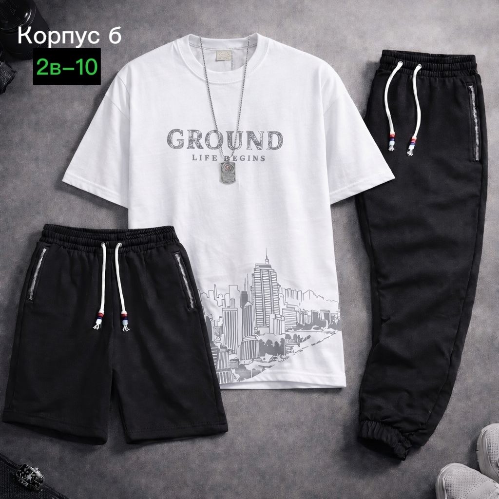 костюм спортивный мужской,костюм для мужчин,спортивные костюм,