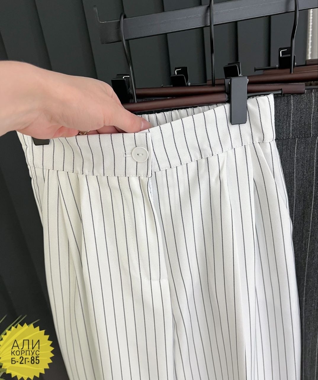 женские широкие брюки,брюки с широкими штанинами,брюки палаццо,широкие брюки,брюки женские