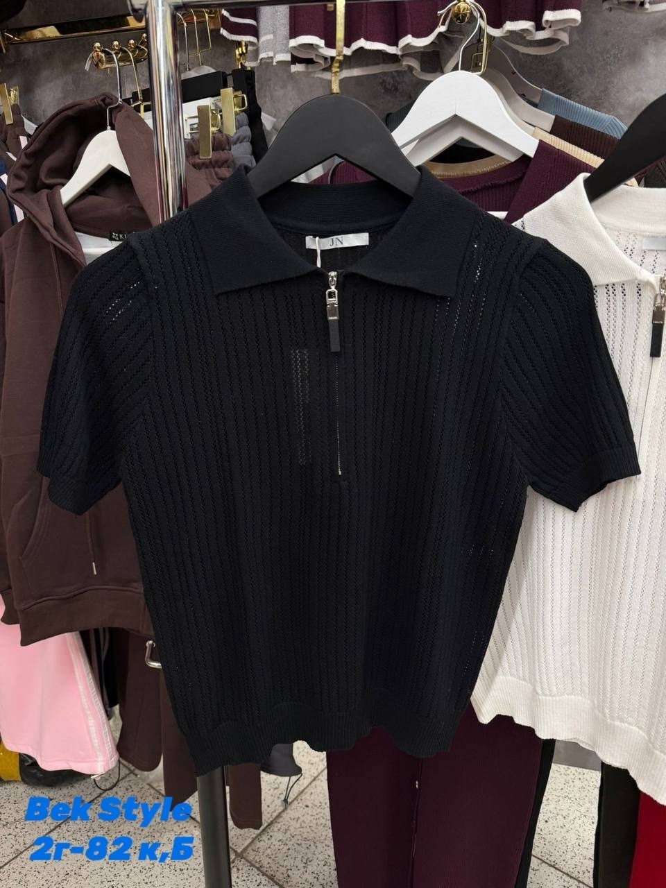 женская кофта,кофточка на замке для спокойных аутфитов в стиле old money,кофточка на замке,,кофта