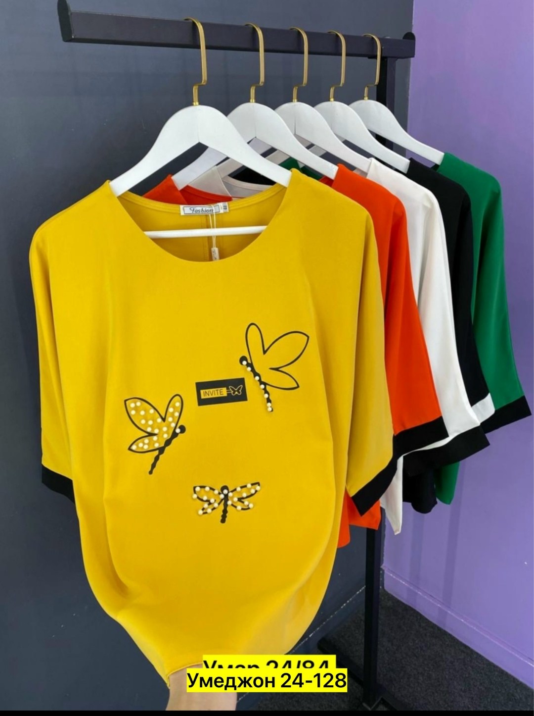 женская кофта,футболки женская, оптом,кофта,женская блузка