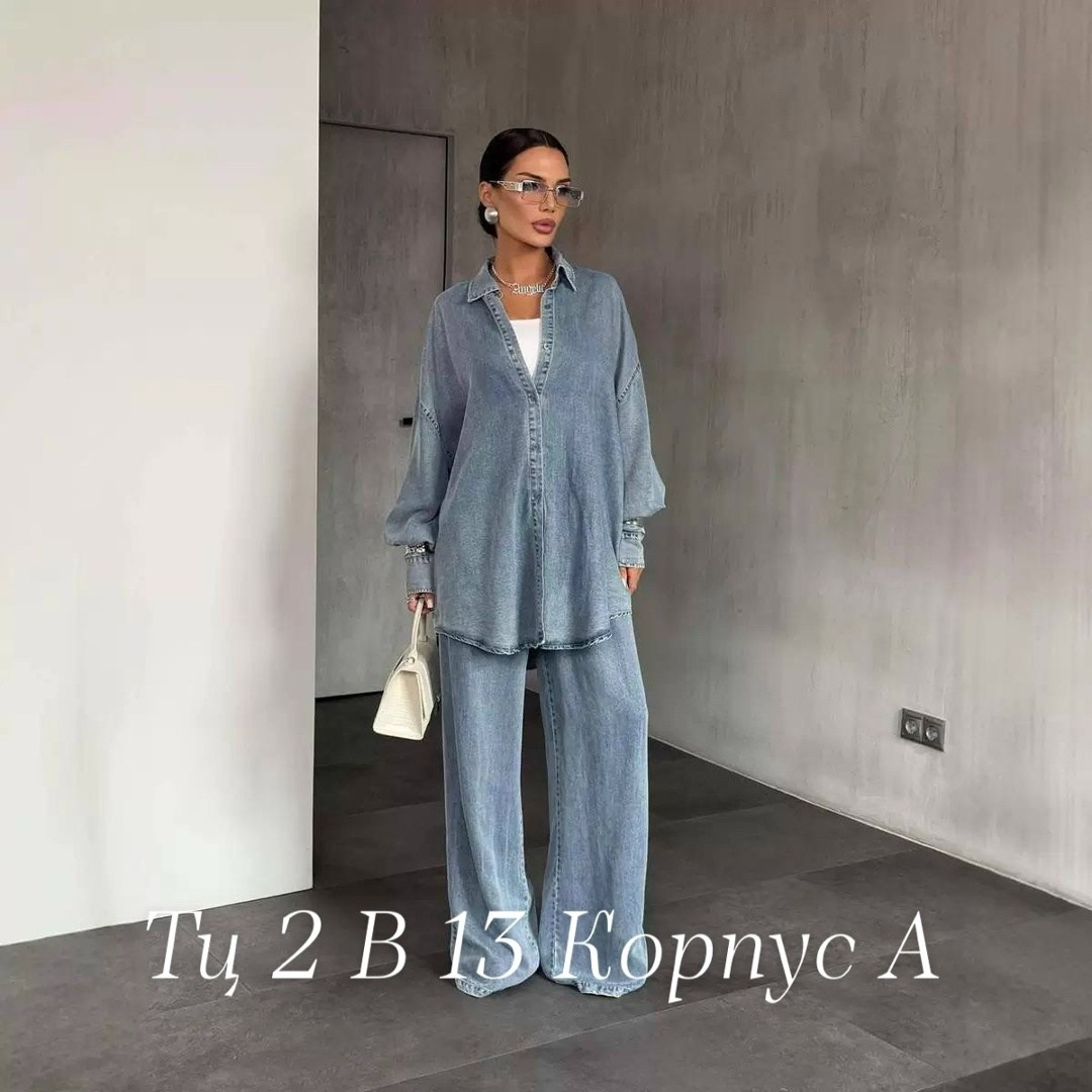 костюм оверсайз,костюм классический,женский костюм,костюм,брючные костюмы женские