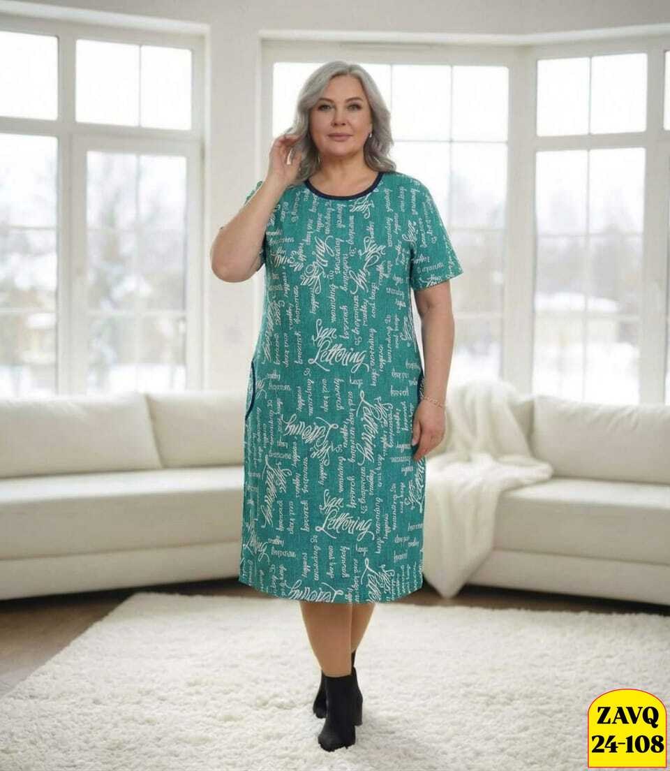 платье домашнее,туника женская,платье женские,туника домашняя,трикотажное платье