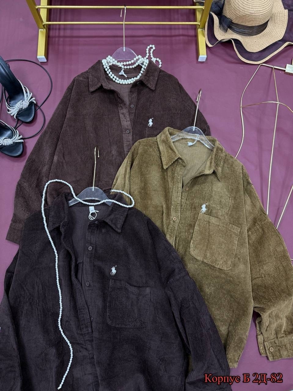 вельветовая рубашка женская,рубашка вельветовая оверсайз feel fine,рубашка вельветовая оверсайз,коричневая вельветовая рубашка,вельветовая рубашка