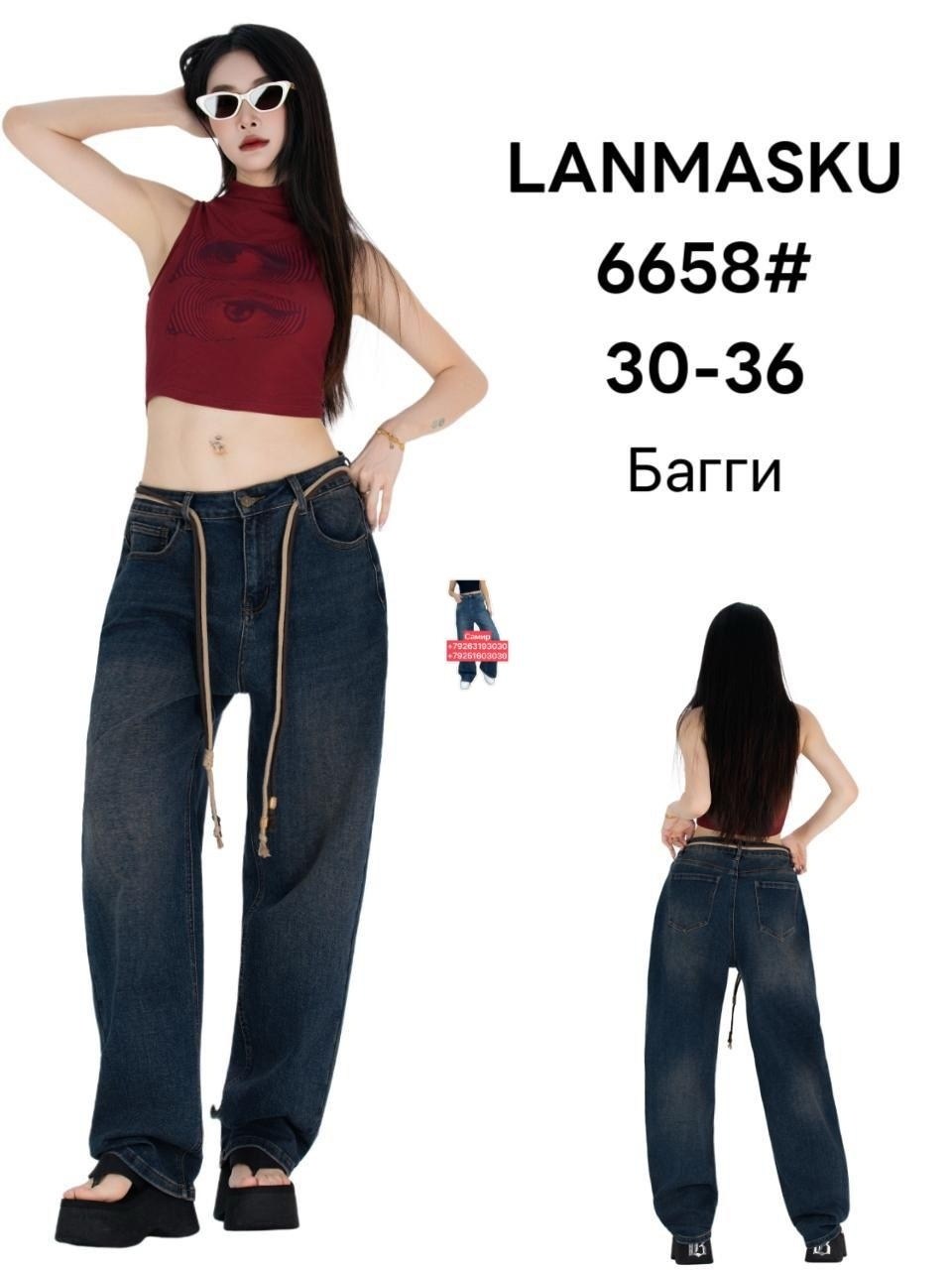 женские джинсы,джинсы джинсы,джинсы,брюки джинсы,джинсы модные