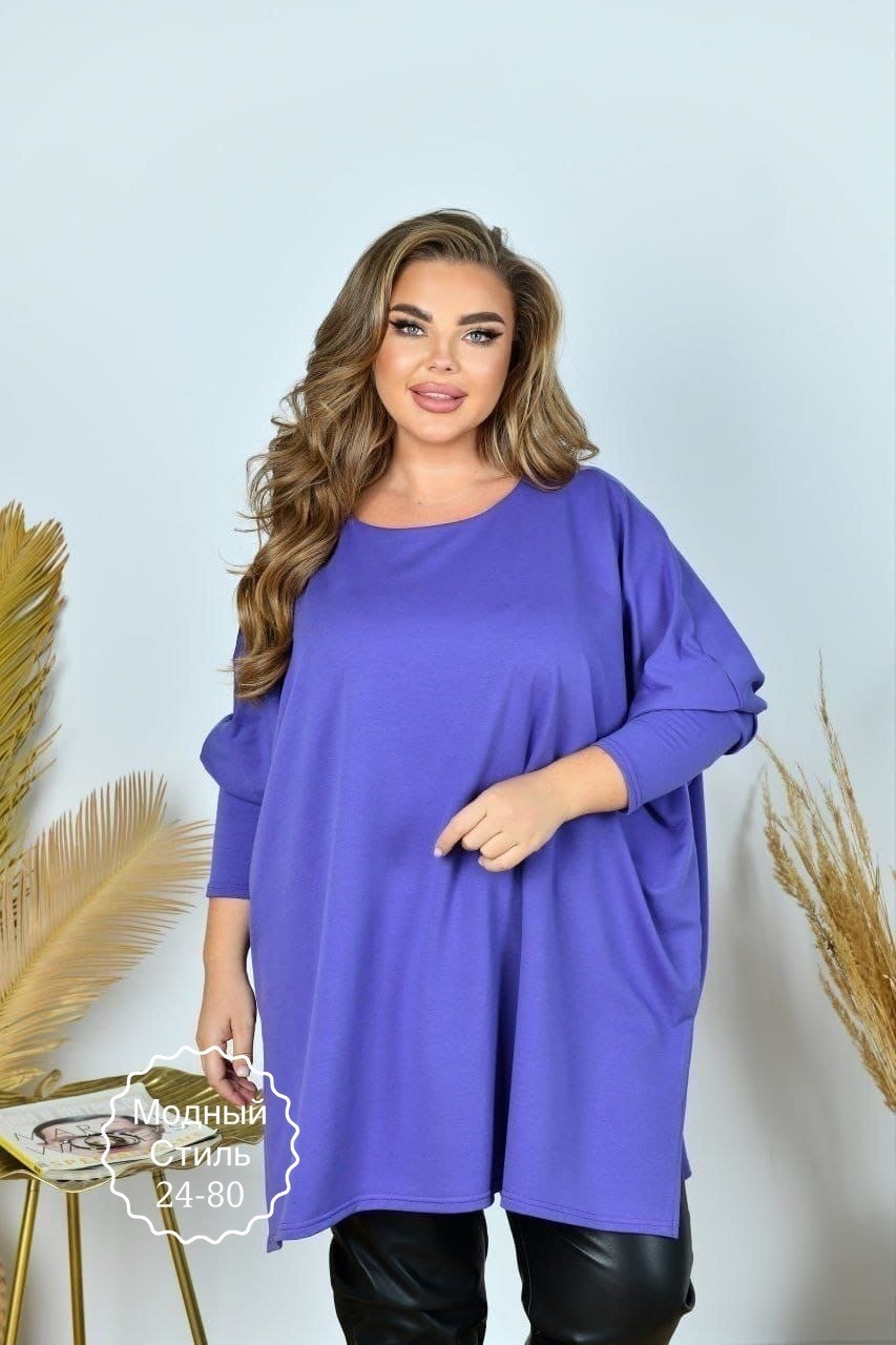 женская туника большие размеры,туника женская оверсайз большие размеры vpv,туника большие размеров,женская туника больших размеров,туника больших размеров для полных женщин