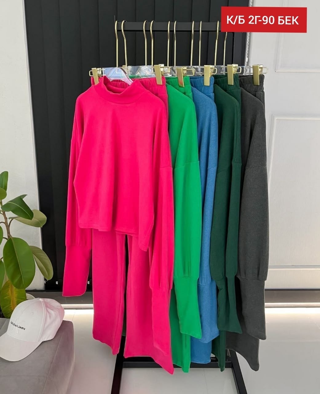 спортивные костюмы женские,костюм двойка,спортивные костюмы,женские костюмы,зеленый костюм тройка женский