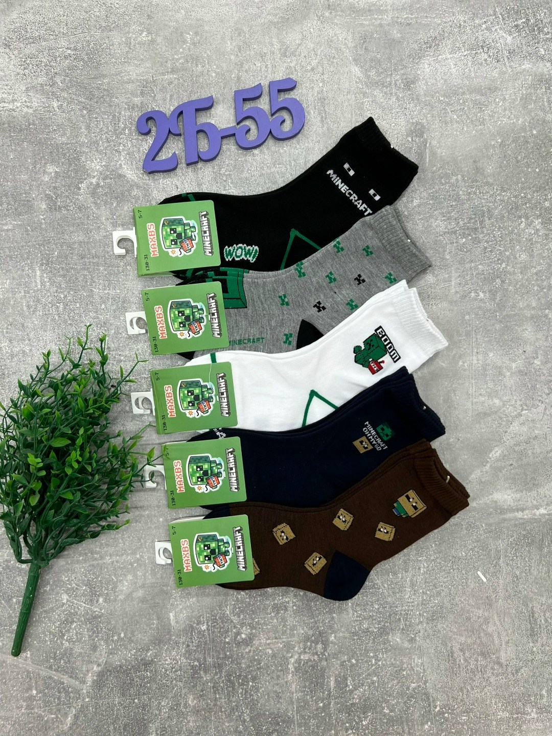 носки мужские 10 пар,мужские носки,носки подростковые 10 пар,носки женские 10 пар,носки подростковая