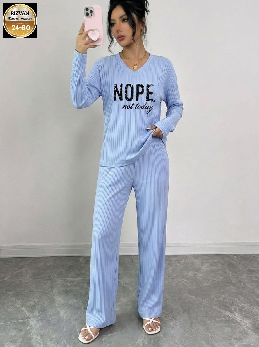 брючный костюм лапша женский,костюм женский кофта и штаны арт. 1536956,трикотажные костюмы женские,женский костюм,трикотажный костюм со штанами