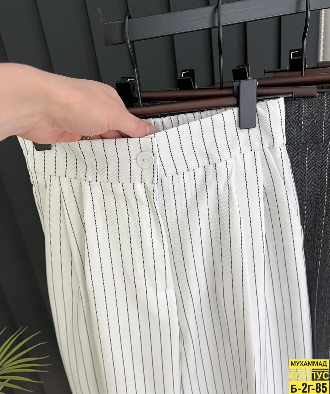 повседневные брюки,брюки широкие,брюки модные,брюки женские,брюки лапша женские палаццо летние