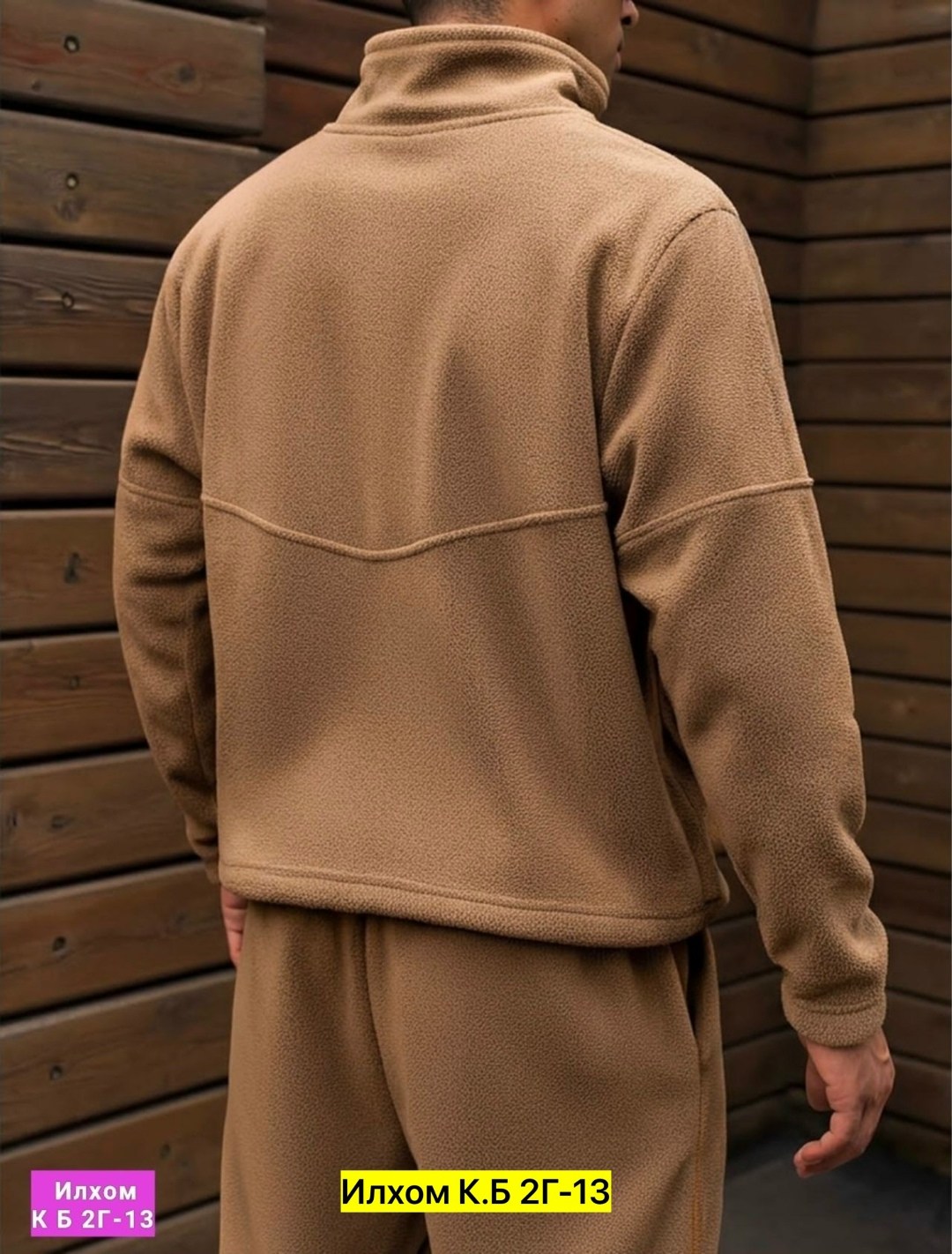 кофта флисовая,толстовка флисовая,флисовая кофта мужская на молнии папай охотник,флисовые костюмы,флисовая одежда