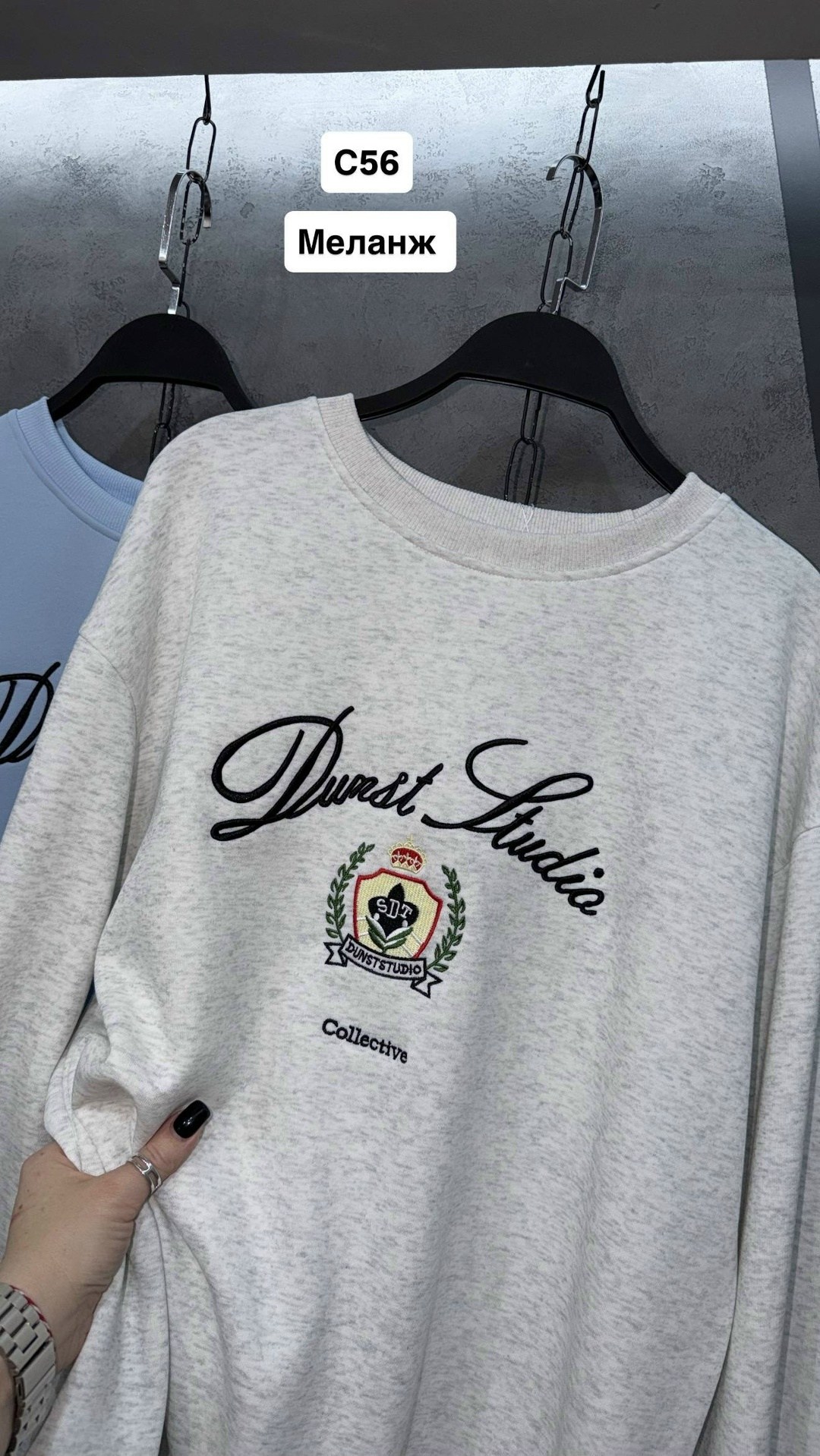 стильный свитшот,свитшот женская,свитшот мужская,свитшот,свитер свитшот