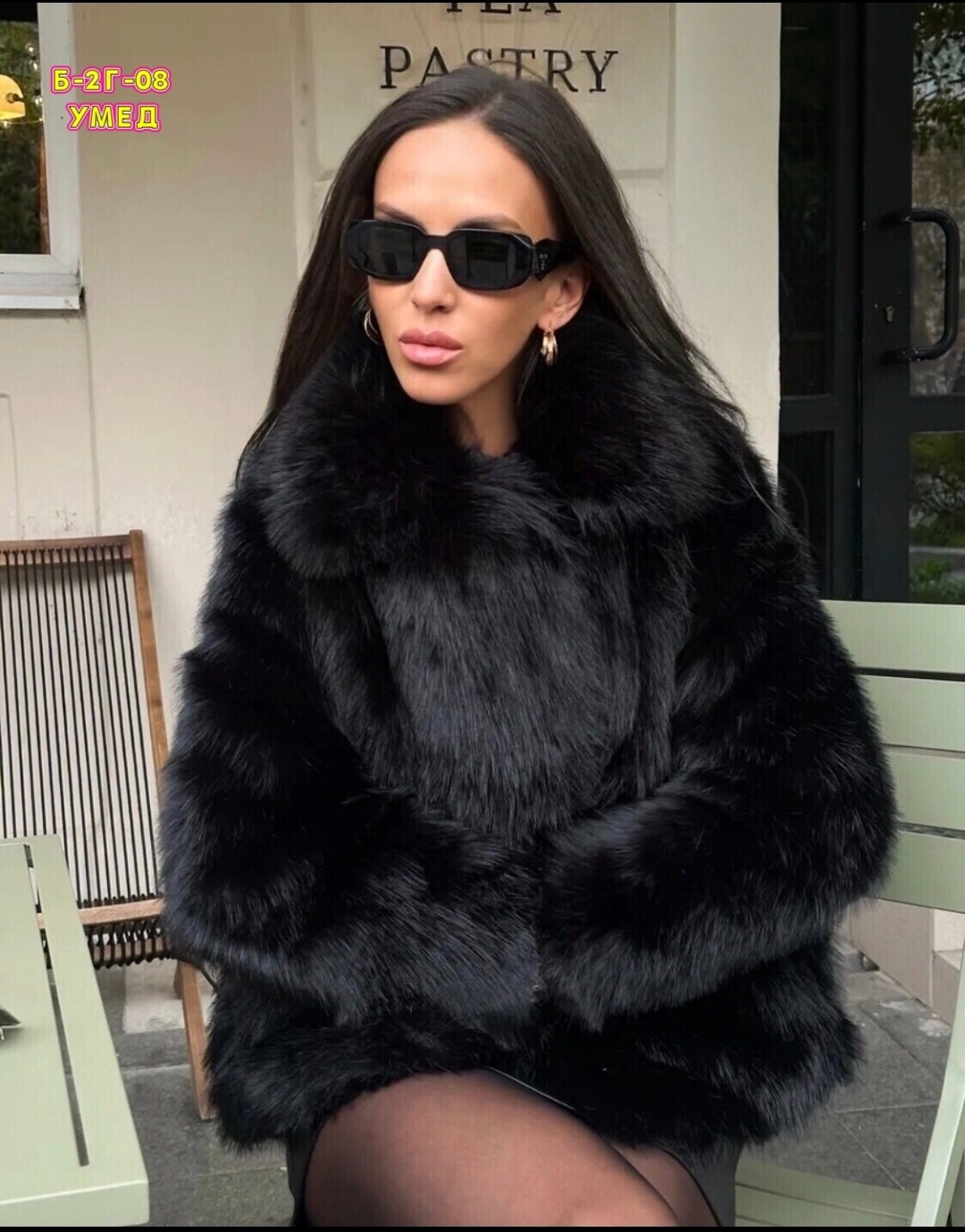 черная укороченная шуба из премиального песца,женская шуба,шуба,шубка,шуба короткая