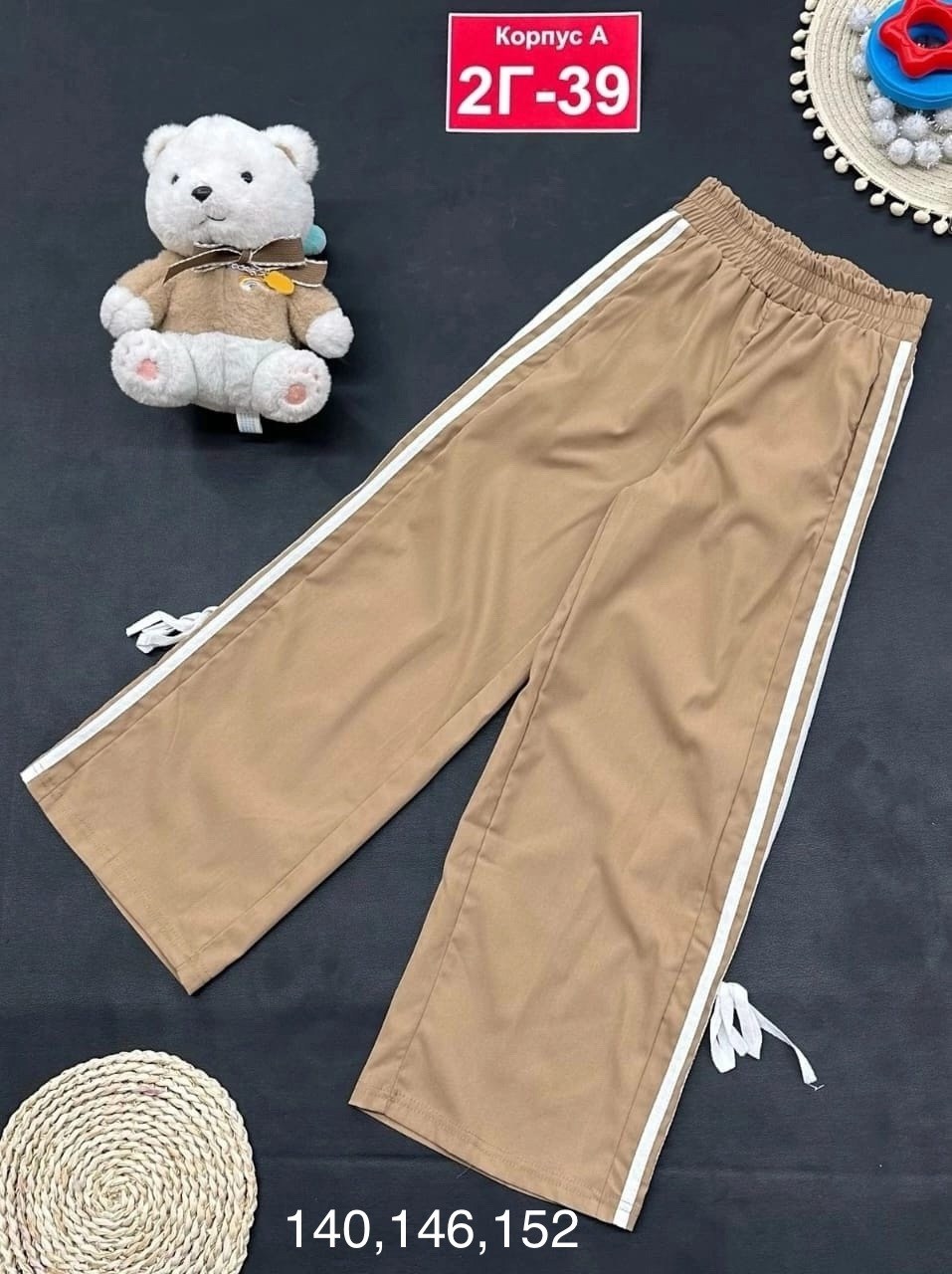 штаны для девочек,повседневные штаны,детские штаны,брюки спортивные,штаны