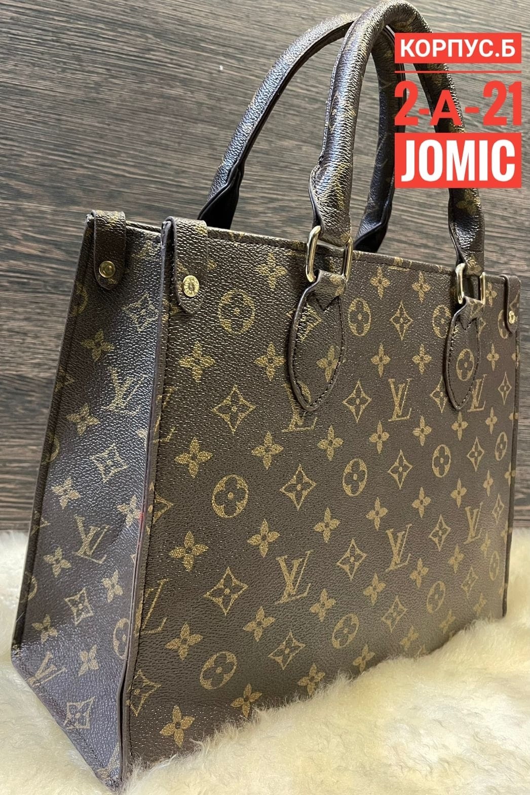 сумка женская louis vuitton,louis vuitton сумка,сумка шоппер луи виттон,сумка луи виттон,модная сумка