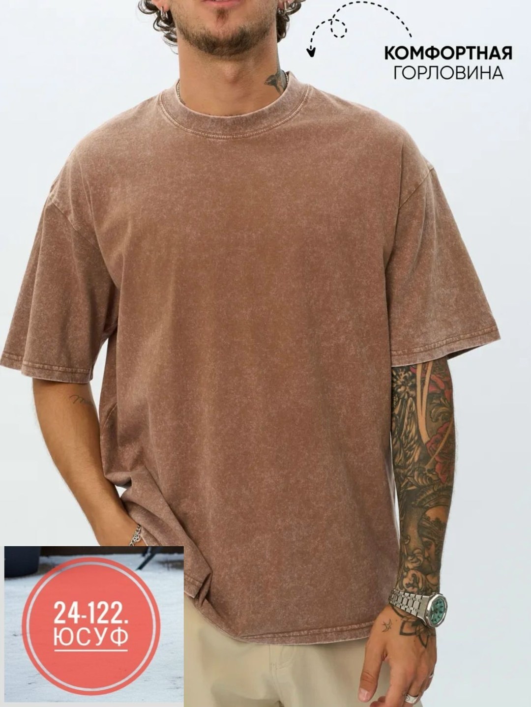 футболки мужские оверсайз,мужская футболка оверсайз серого цвета,футболка мужская 4 хл оверсайз,футболка оверсайз с,футболка мужская серая