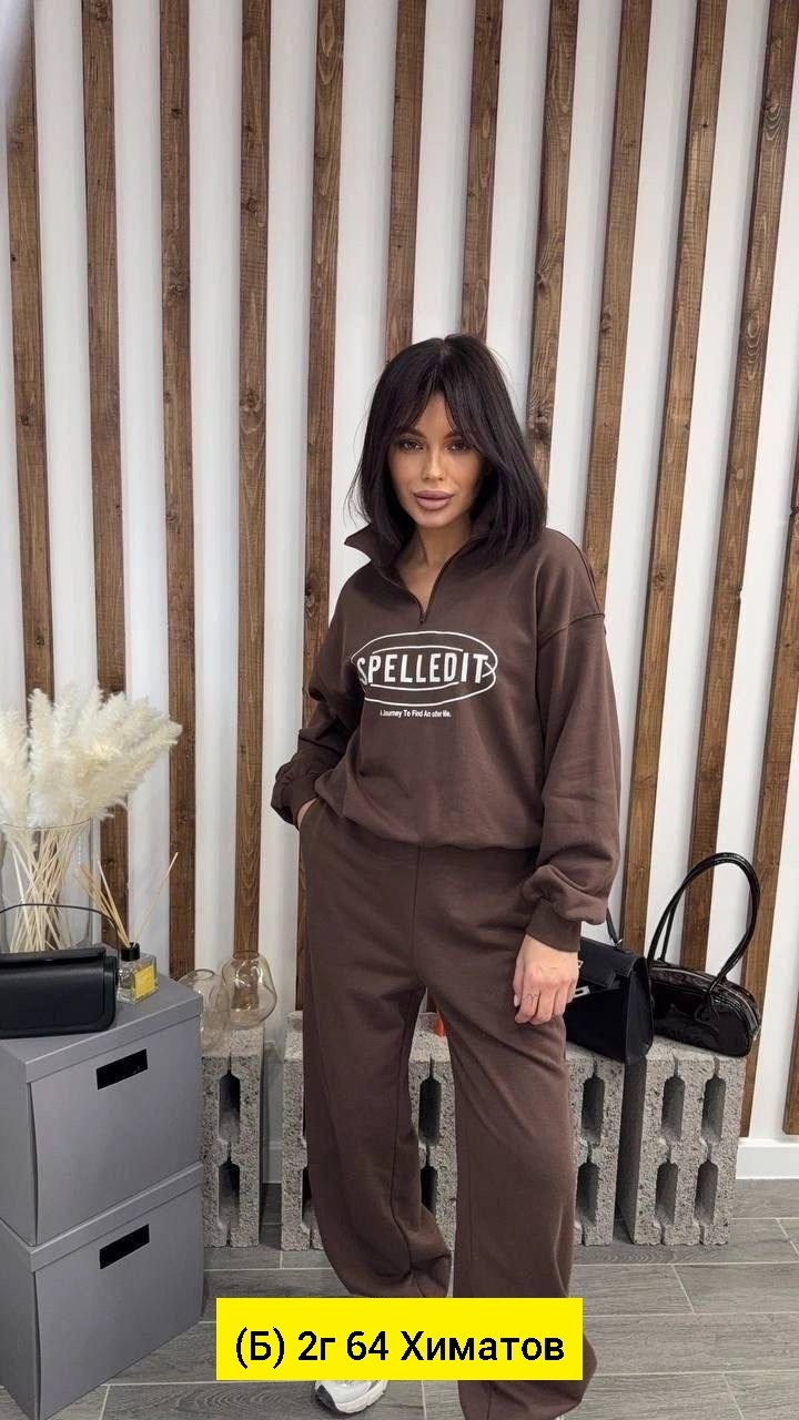 костюм женский ,спортивный костюм,женские костюмы  москва,спортивный костюм двойка,женский спортивный костюм