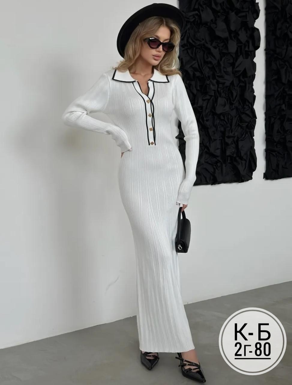 платье трикотажное макси,платье трикотажное макси emberens,платье трикотажное лапша с воротником sila_style,женское платье лапша,платье трикотажное женское