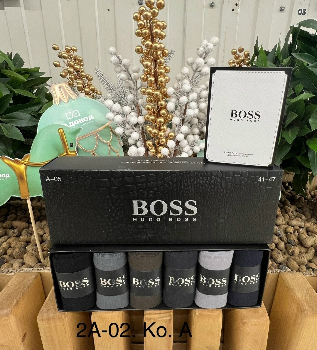 носки мужские,носки мужские roerue в подарочной коробке,носки мужские однотонные набор,носки мужские подарочный набор,комплект носки мужские