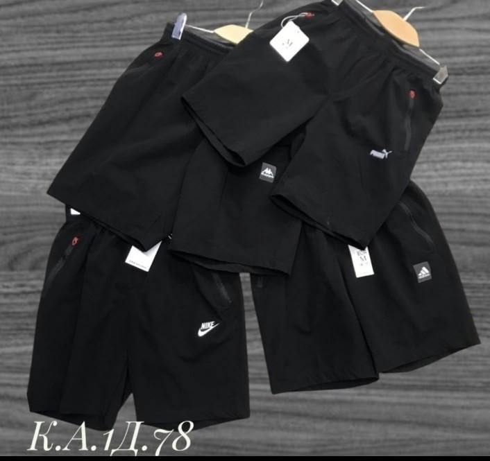 шорты мужские,шорты мужские спортивные,шорты для мужчин,шорты,шорты летние мужские