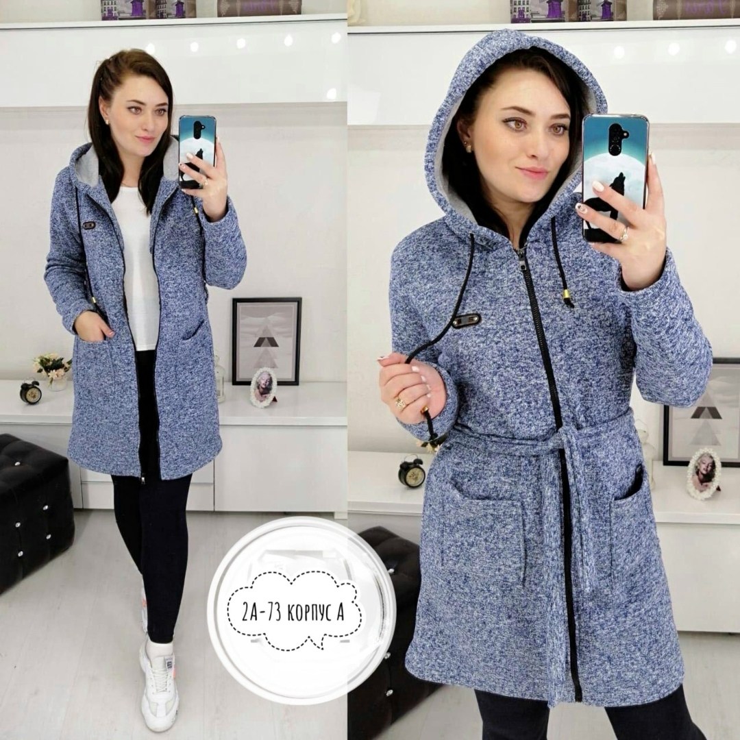 кардиган теплый женский,кардиган женский с начесом,кардиган на молнии с капюшоном,кардиган, кардиганы женские