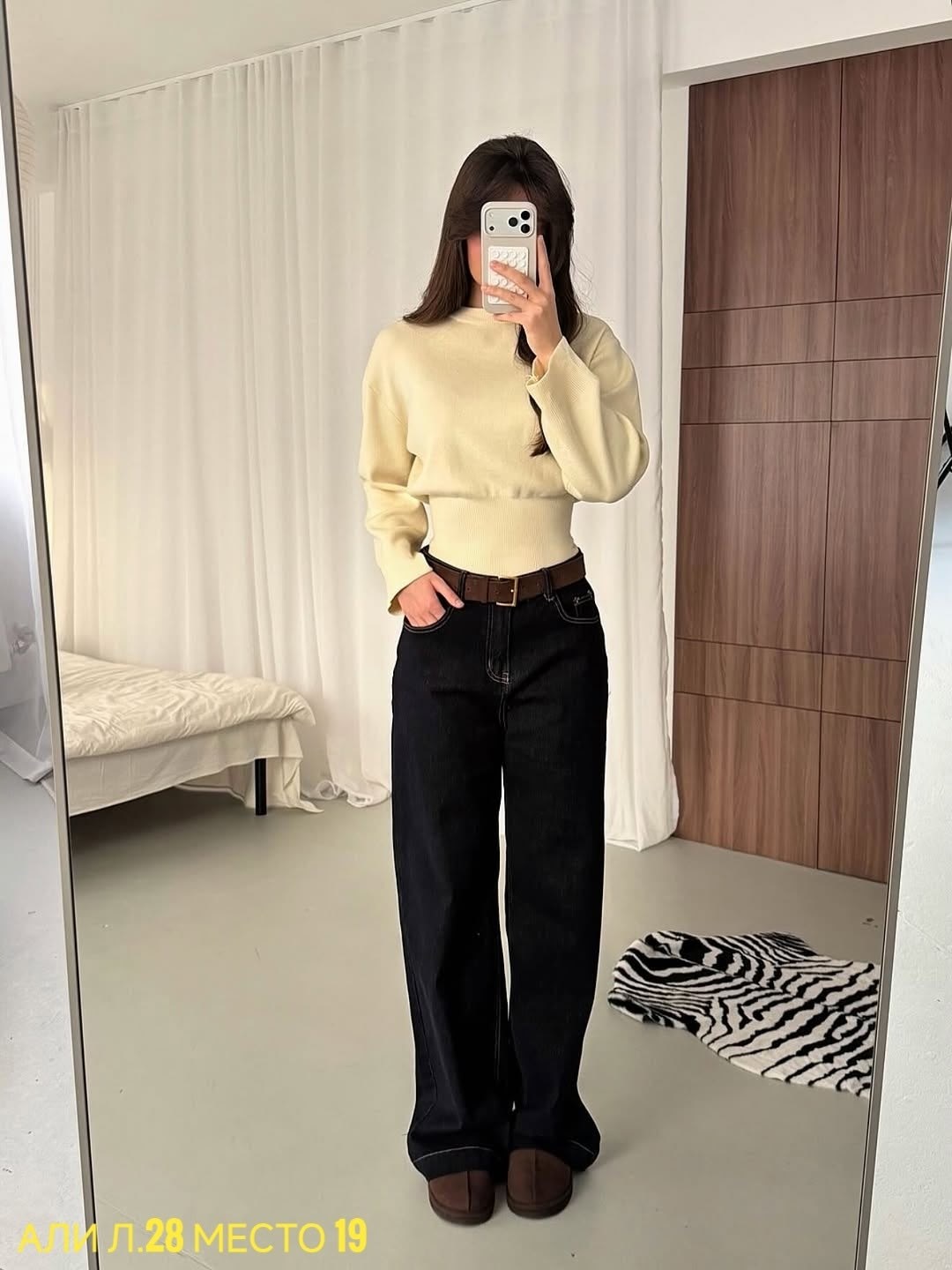 широкие джинсы,джинсы женские,джинсы стильные,модные джинсы,джинсы