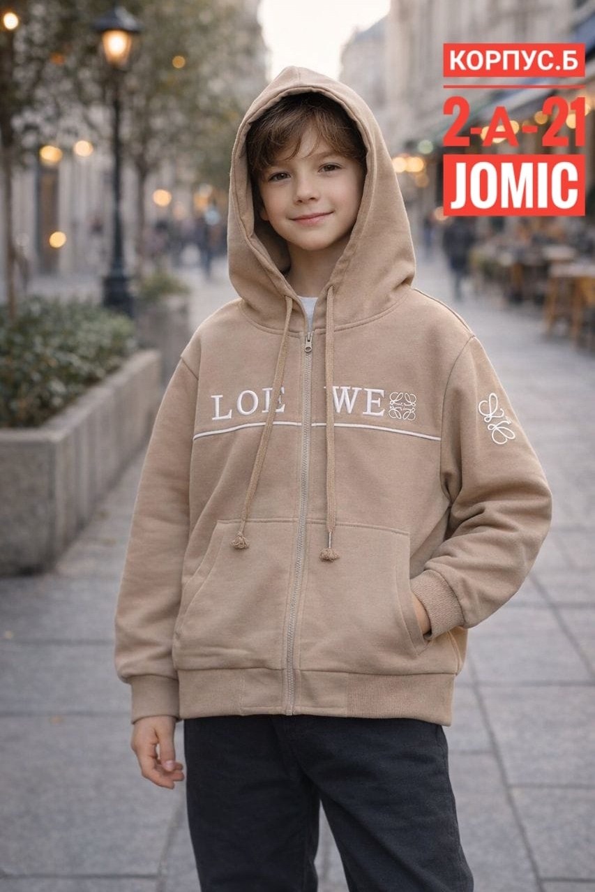 толстовка для мальчика,толстовка детская,толстовка для мальчика подростка,толстовка,детская кофта
