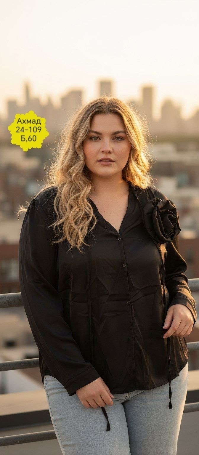 женские блузки больших размеров,женская блузка,блузка с объемными рукавами,блуза большие размеры,блузка большие размеры