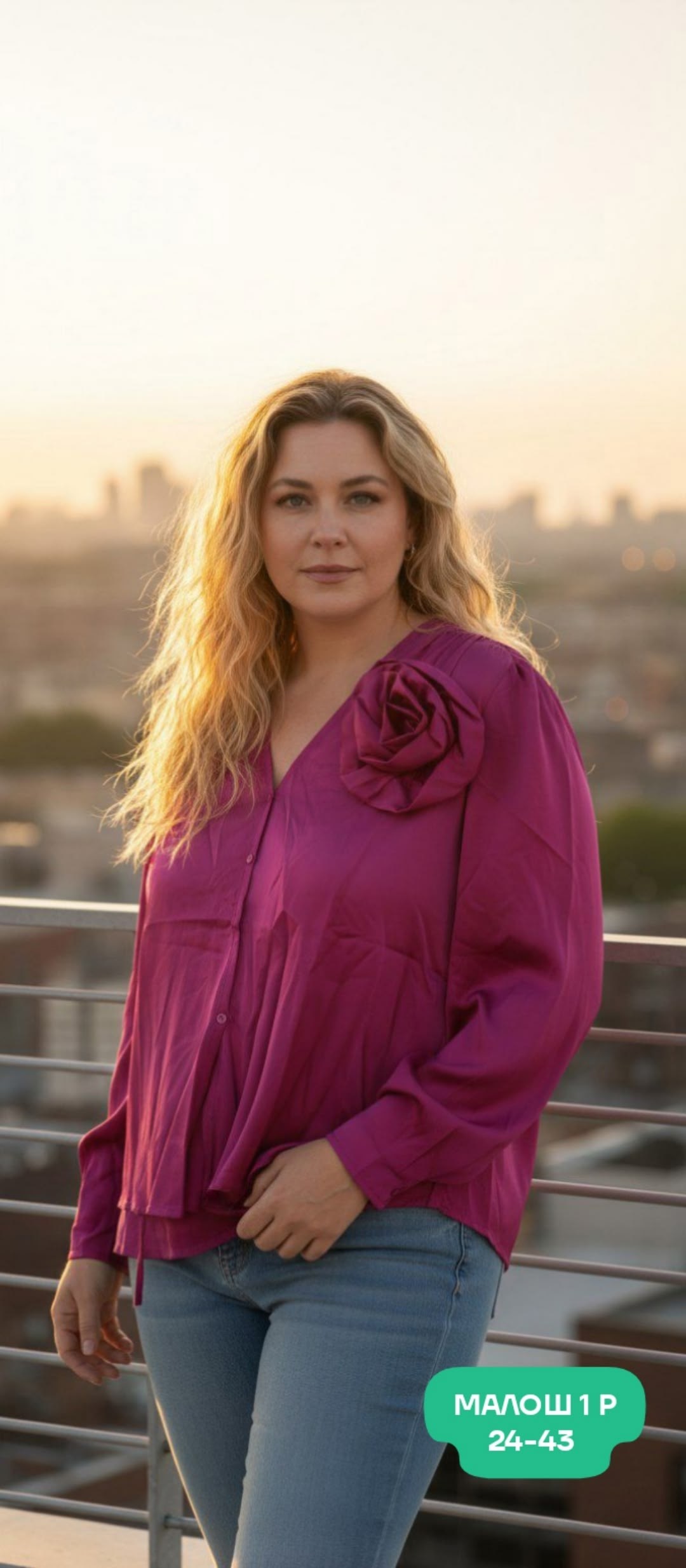 блузка женская,блузки,кейт уинслет актриса,красивые девушки плюс сайз,девушка плюс сайз