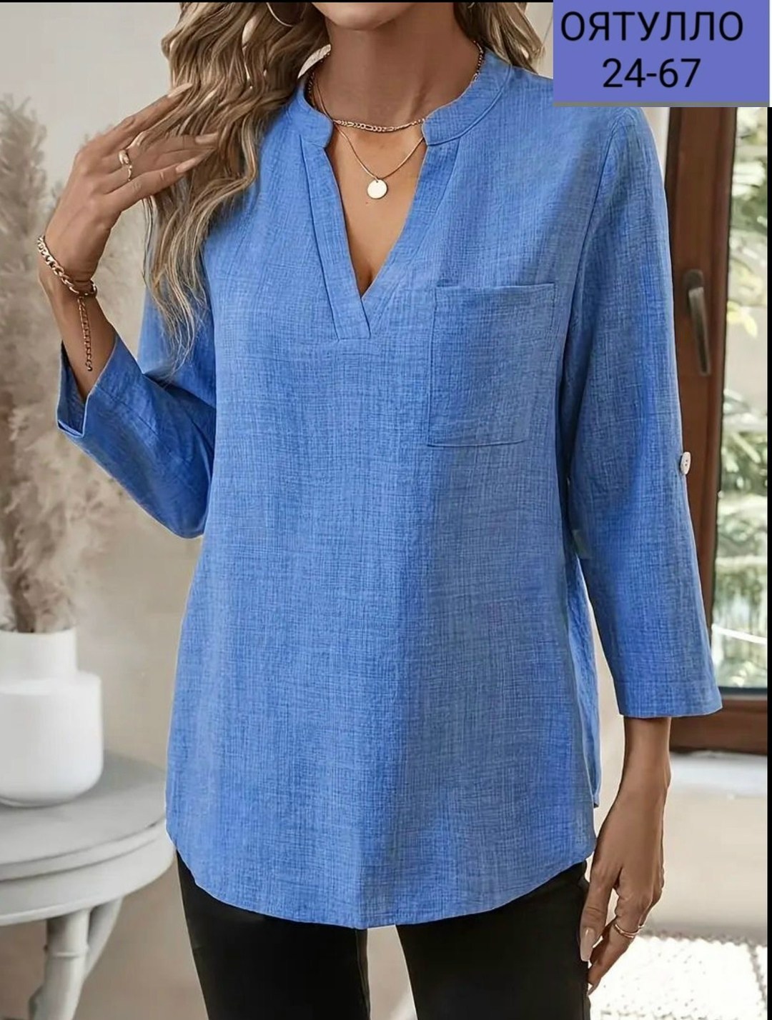 повседневная блузка,блузка женская,свободная блузка,женские туники,блузы