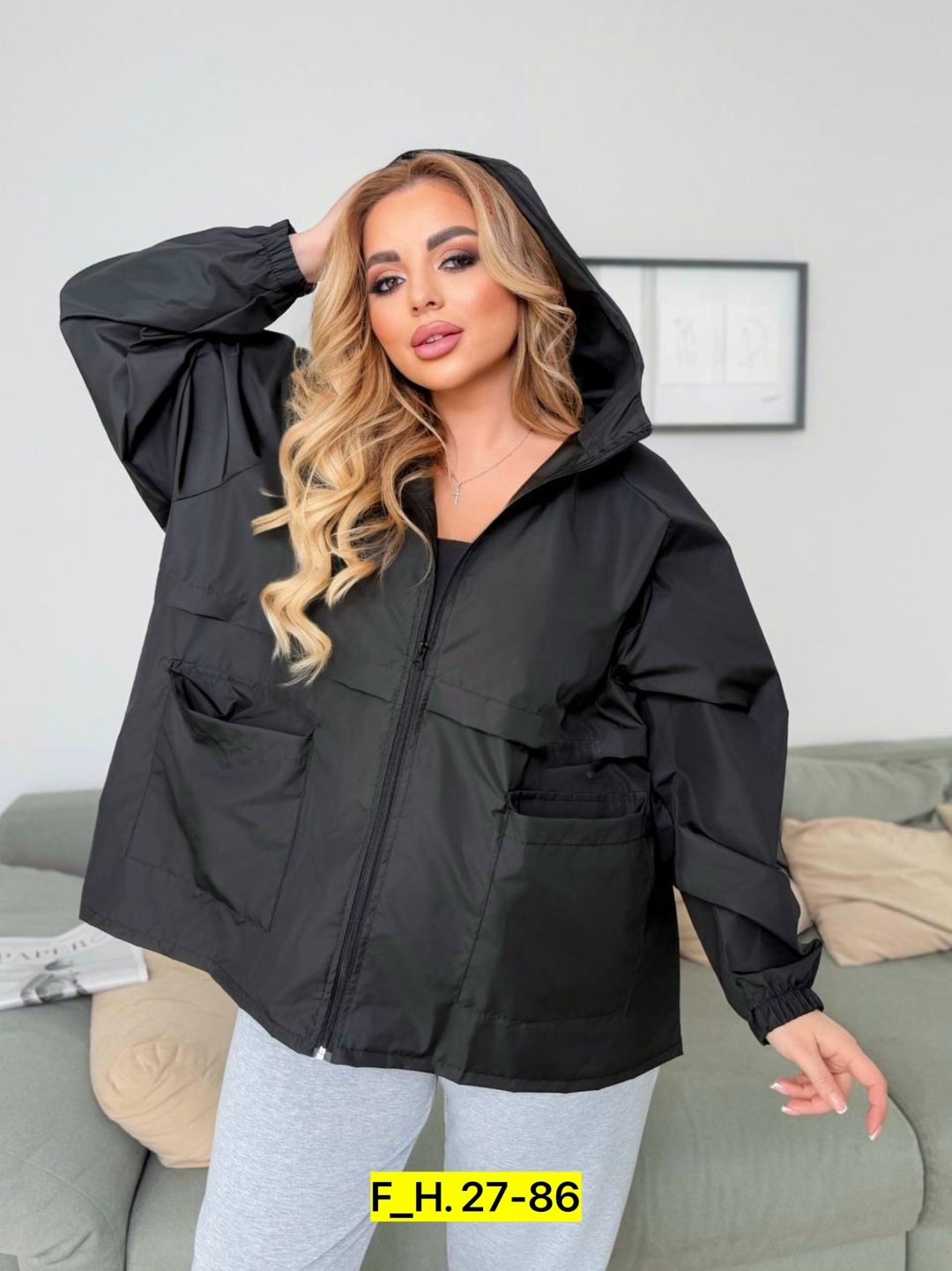 куртка демисезонная,женская куртка,куртка короткая,стильная куртка,женская куртка большого размера