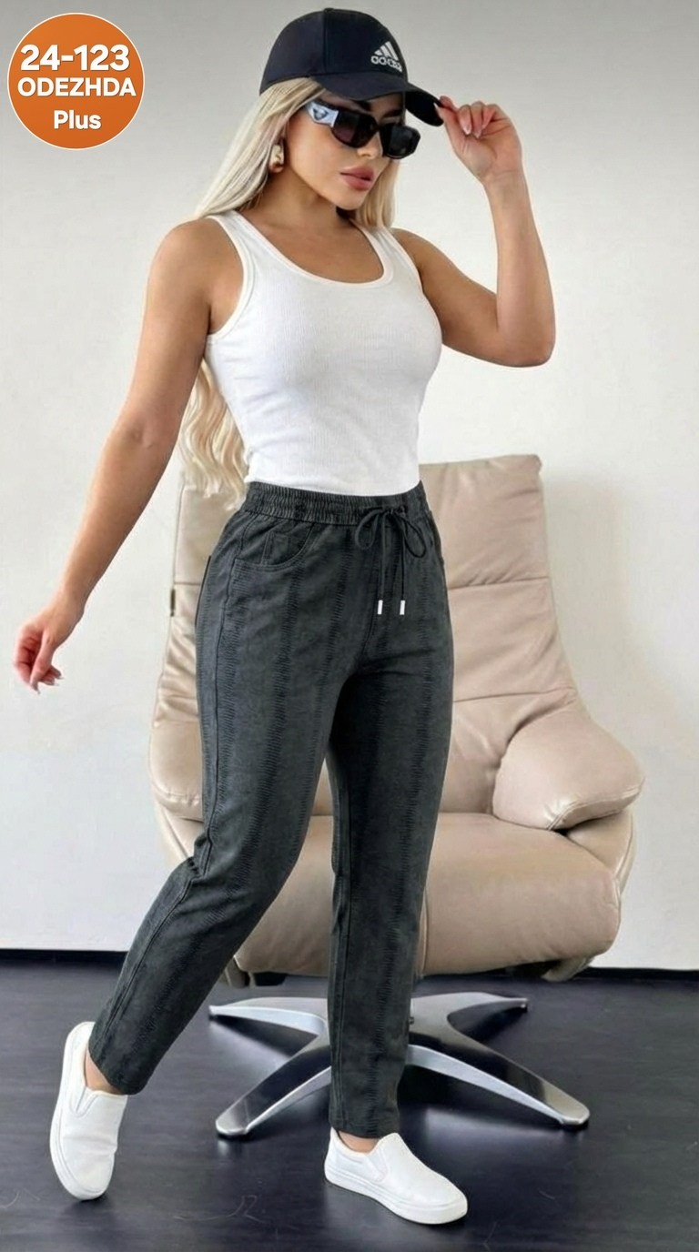 штаны джинсы,брюки модные,женские штаны,спортивные штаны женские,брюки джинсы