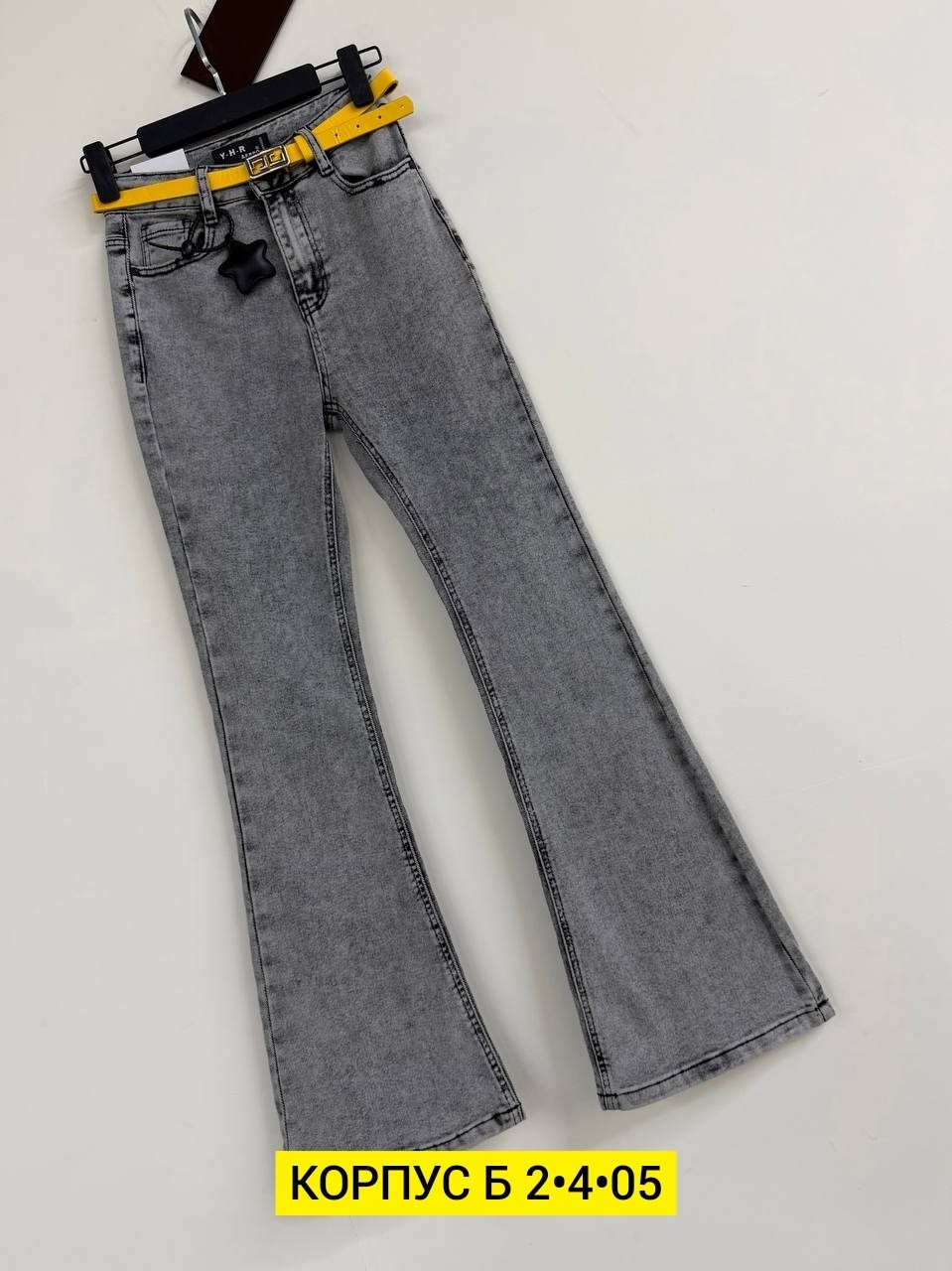 джинсы клёш,женские джинсы,джинсы клеш женские,джинсы женские 7007 "однотонные-клеш № 1" серые,джинсы